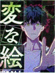 周末不加班 治愈真人秀推荐